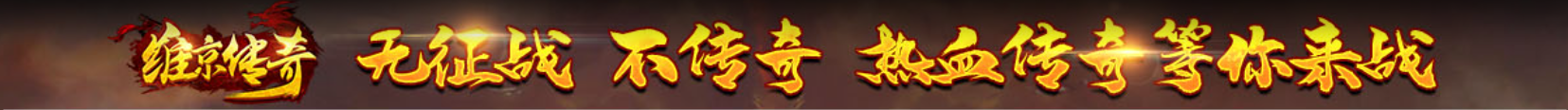 广告